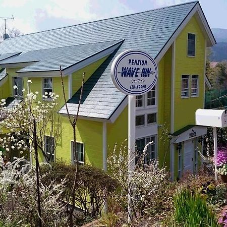 Pension Wave Inn Ито Екстериор снимка
