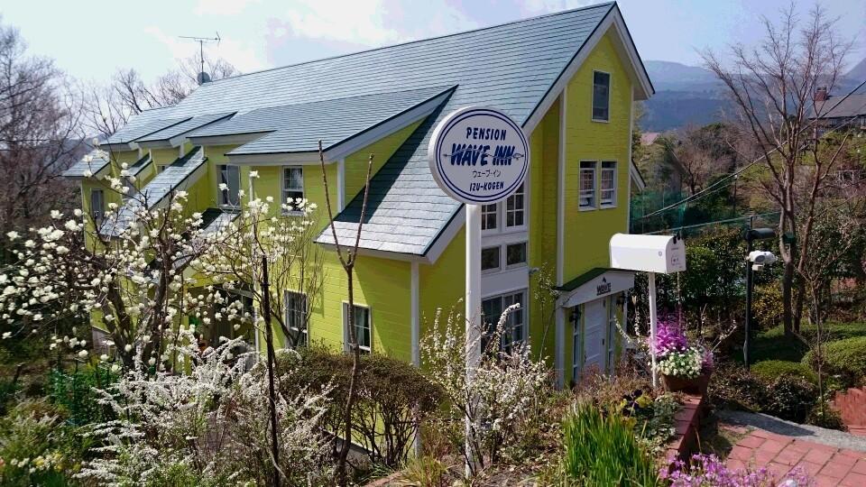 Pension Wave Inn Ито Екстериор снимка